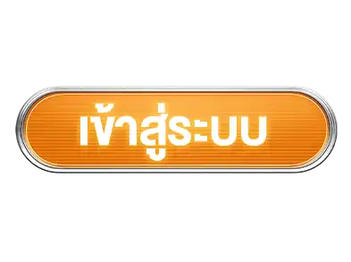 แบนเนอร์ 14