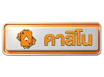แบนเนอร์ 7